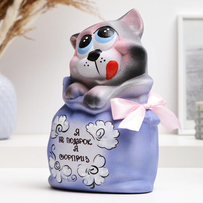 Копилка "Кот в мешке - Я не подарок, я сюрприз" серый с фиолетовым, 22см - фото 1906223152