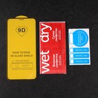 Защитное стекло mObility, для iPhone 11/XR, полный клей, черное - фото 51325927 Защитное стекло mObility, для iPhone 11/XR, полный клей, черное - фото 51325927
