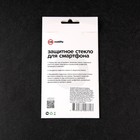 Защитное стекло mObility, для iPhone 11/XR, полный клей, черное - фото 51325929 Защитное стекло mObility, для iPhone 11/XR, полный клей, черное - фото 51325929