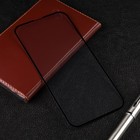 Защитное стекло mObility, для iPhone 14 Plus, полный клей, черное - фото 20893699