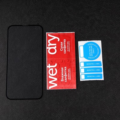 Защитное стекло mObility, для iPhone 14 Plus, полный клей, чёрное