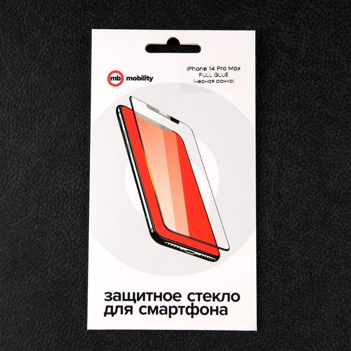 Защитное стекло mObility, для iPhone 14 Pro Max, полный клей, черное - фото 51325948