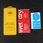 Защитное стекло mObility, для iPhone XR, полный клей, черное - фото 51325955 Защитное стекло mObility, для iPhone XR, полный клей, черное - фото 51325955