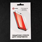 Защитное стекло mObility, для Tecno Spark 8c, полный клей, черное - фото 51325964 Защитное стекло mObility, для Tecno Spark 8c, полный клей, черное - фото 51325964