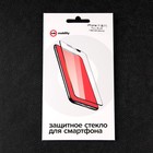 Защитное стекло mObility, для iPhone 11, полный клей, черное - фото 51326012 Защитное стекло mObility, для iPhone 11, полный клей, черное - фото 51326012