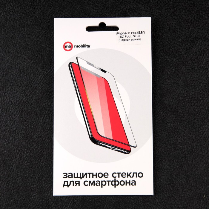 Защитное стекло mObility, для iPhone 11 Pro, полный клей, черное - фото 51326016