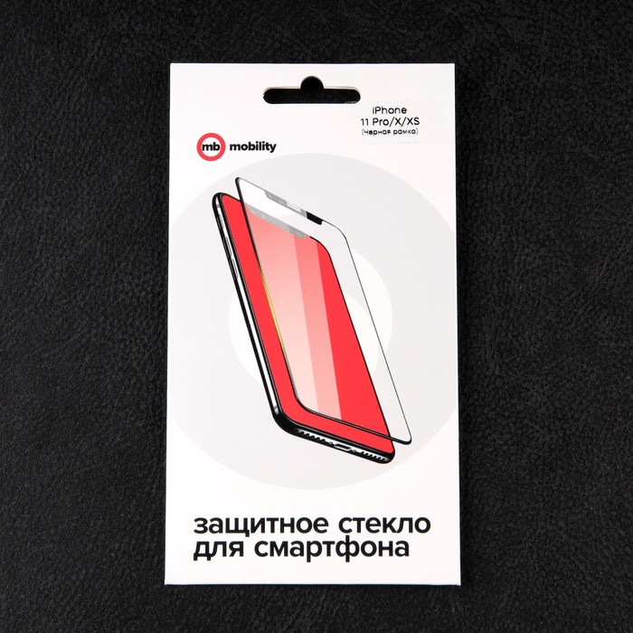 Защитное стекло mObility, для iPhone 11 Pro/X/XS, полный клей, черное - фото 51326022