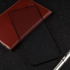 Защитное стекло mObility, для iPhone 14 Plus, полный клей, чёрное - Фото 1