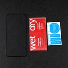 Защитное стекло mObility, для iPhone 14 Plus, полный клей, чёрное - Фото 2