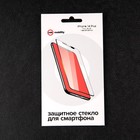 Защитное стекло mObility, для iPhone 14 Plus, полный клей, чёрное - Фото 3
