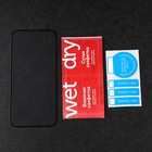 Защитное стекло mObility, для iPhone 14 Pro, полный клей, черное - фото 51326032 Защитное стекло mObility, для iPhone 14 Pro, полный клей, черное - фото 51326032