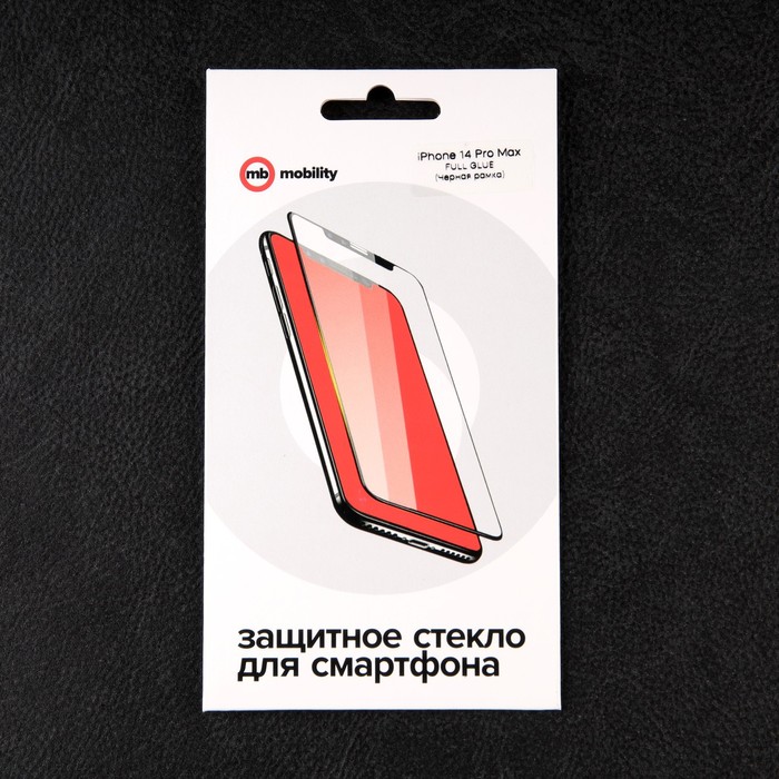 Защитное стекло mObility, для iPhone 14 Pro Max, полный клей, черное - фото 51326037