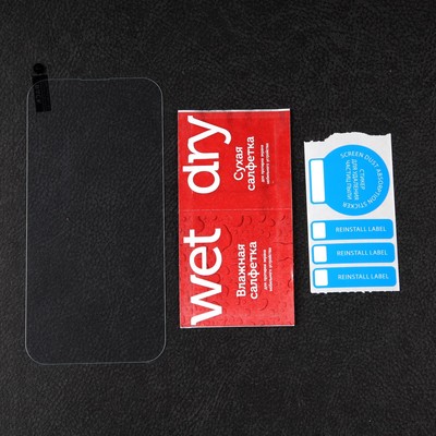 Защитное стекло mObility, для iPhone 14 Pro Max, полный клей