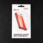 Защитное стекло mObility, для iPhone 14, полный клей - фото 51326049 Защитное стекло mObility, для iPhone 14, полный клей - фото 51326049