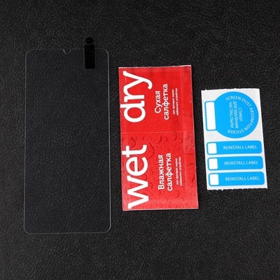 Защитное стекло mObility, для Itel Vision 3, полный клей