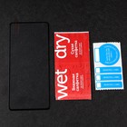 Защитное стекло mObility, для Realme 8i, полный клей, черное - фото 51326076 Защитное стекло mObility, для Realme 8i, полный клей, черное - фото 51326076