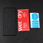 Защитное стекло mObility, для Realme 9 5G , полный клей, черное - фото 51326084 Защитное стекло mObility, для Realme 9 5G , полный клей, черное - фото 51326084