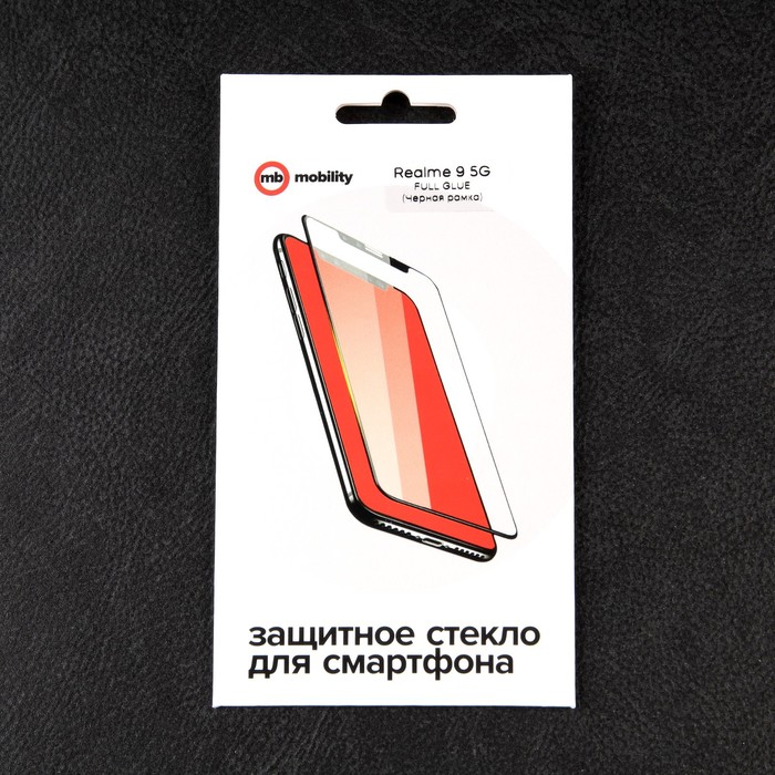 Защитное стекло mObility, для Realme 9 5G , полный клей, черное - фото 51326085