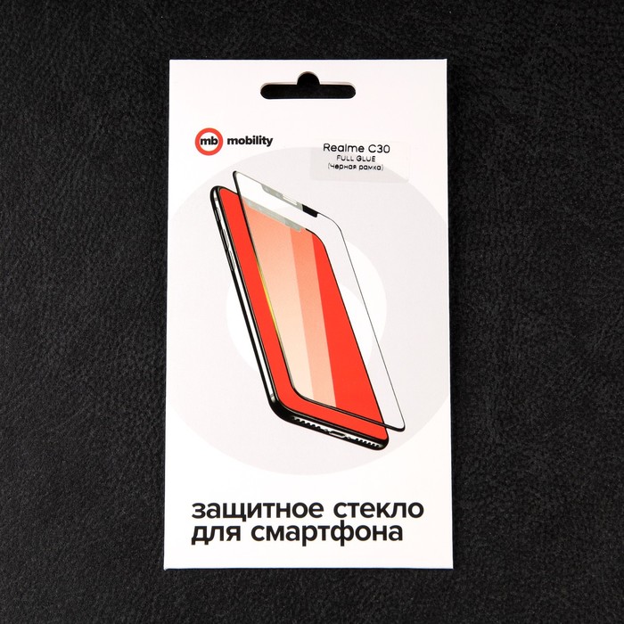 Защитное стекло mObility, для Realme C30, полный клей, черное - фото 51326145