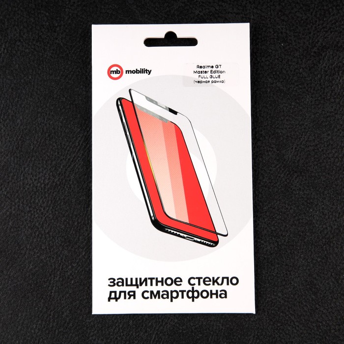 Защитное стекло mObility, для Realme GT Master Edition, полный клей, черное - фото 51326169