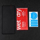 Защитное стекло mObility, для Realme GT Neo 3T, полный клей, черное - фото 51326172 Защитное стекло mObility, для Realme GT Neo 3T, полный клей, черное - фото 51326172