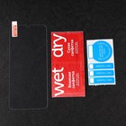 Защитное стекло mObility, для Samsung Galaxy A02/A02s/A12/M12, полный клей - фото 51326180 Защитное стекло mObility, для Samsung Galaxy A02/A02s/A12/M12, полный клей - фото 51326180