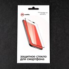 Защитное стекло mObility, для Samsung Galaxy A03, полный клей, черное - фото 51326192 Защитное стекло mObility, для Samsung Galaxy A03, полный клей, черное - фото 51326192