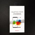 Защитное стекло mObility, для Samsung Galaxy A03, полный клей, черное - фото 51326194 Защитное стекло mObility, для Samsung Galaxy A03, полный клей, черное - фото 51326194