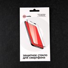Защитное стекло mObility, для Samsung Galaxy A13/M23/M33, полный клей, черное - фото 51326222 Защитное стекло mObility, для Samsung Galaxy A13/M23/M33, полный клей, черное - фото 51326222