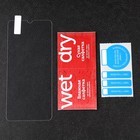 Защитное стекло mObility, для Samsung Galaxy A23, полный клей - фото 51326239 Защитное стекло mObility, для Samsung Galaxy A23, полный клей - фото 51326239