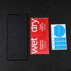 Защитное стекло mObility, для Samsung Galaxy A32 4G, полный клей, черное - фото 51326243 Защитное стекло mObility, для Samsung Galaxy A32 4G, полный клей, черное - фото 51326243
