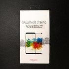 Защитное стекло mObility, для Samsung Galaxy A50, полный клей, черное - фото 51326266 Защитное стекло mObility, для Samsung Galaxy A50, полный клей, черное - фото 51326266
