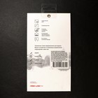 Защитное стекло mObility, для Samsung Galaxy A50, полный клей, черное - фото 51326267 Защитное стекло mObility, для Samsung Galaxy A50, полный клей, черное - фото 51326267