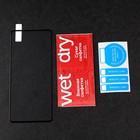 Защитное стекло mObility, для Samsung Galaxy A52, полный клей, черное - фото 51326269 Защитное стекло mObility, для Samsung Galaxy A52, полный клей, черное - фото 51326269