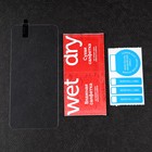 Защитное стекло mObility, для Samsung Galaxy A52/A52s, полный клей - фото 51326273 Защитное стекло mObility, для Samsung Galaxy A52/A52s, полный клей - фото 51326273
