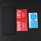 Защитное стекло mObility, для Samsung Galaxy M13, полный клей, черное - фото 51326301 Защитное стекло mObility, для Samsung Galaxy M13, полный клей, черное - фото 51326301