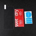 Защитное стекло mObility, для Samsung Galaxy M23/M33, полный клей - фото 51326305