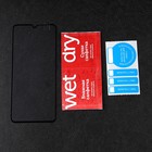 Защитное стекло mObility, для Samsung Galaxy M32, полный клей, черное - фото 51326309 Защитное стекло mObility, для Samsung Galaxy M32, полный клей, черное - фото 51326309