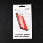 Защитное стекло mObility, для Samsung Galaxy S21 FE, полный клей, черное - фото 51326314 Защитное стекло mObility, для Samsung Galaxy S21 FE, полный клей, черное - фото 51326314