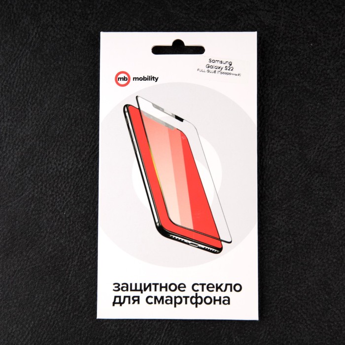 Защитное стекло mObility, для Samsung Galaxy S22, полный клей - фото 51326318