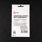 Защитное стекло mObility, для Tecno Camon 19 NEO, полный клей, черное - фото 51326325 Защитное стекло mObility, для Tecno Camon 19 NEO, полный клей, черное - фото 51326325