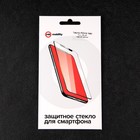 Защитное стекло mObility, для Tecno Pova Neo, полный клей, черное - фото 51326340 Защитное стекло mObility, для Tecno Pova Neo, полный клей, черное - фото 51326340