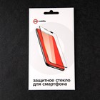 Защитное стекло mObility, для Tecno Spark 8p/8c, полный клей, черное - фото 51326360 Защитное стекло mObility, для Tecno Spark 8p/8c, полный клей, черное - фото 51326360