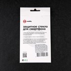 Защитное стекло mObility, для Tecno Spark 9 Pro, полный клей, черное 9540026 - фото 16508747