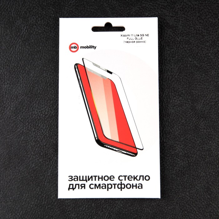 Защитное стекло mObility, для Xiaomi 11 Lite 5G NE, полный клей, черное - фото 51326388