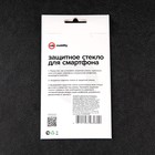 Защитное стекло mObility, для Xiaomi 11 Lite 5G NE, полный клей, черное - фото 51326389 Защитное стекло mObility, для Xiaomi 11 Lite 5G NE, полный клей, черное - фото 51326389