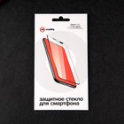 Защитное стекло mObility, для Xiaomi 11T/ 11T Pro 2021, полный клей, черное - фото 51326392 Защитное стекло mObility, для Xiaomi 11T/ 11T Pro 2021, полный клей, черное - фото 51326392