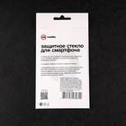 Защитное стекло mObility, для Xiaomi 11T/ 11T Pro 2021, полный клей, черное - фото 51326393 Защитное стекло mObility, для Xiaomi 11T/ 11T Pro 2021, полный клей, черное - фото 51326393