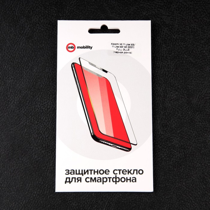 Защитное стекло mObility, для Xiaomi Mi 11 Lite 5G/ 11 Lite 5G NE 2021, полный клей, черное - фото 51326409