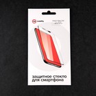 Защитное стекло mObility, для Xiaomi Poco C40, полный клей, черное - фото 51326413 Защитное стекло mObility, для Xiaomi Poco C40, полный клей, черное - фото 51326413